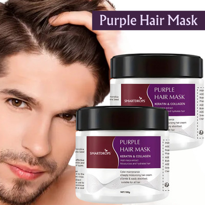 smartdrops Purple Hair Mask | Suitable for Regular Use | Helps Maintain Hair Feel(200 g)