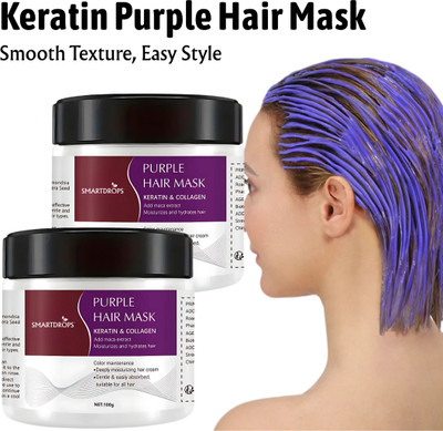 smartdrops Purple Collagen Hair Mask, Hair Mask For Men & Women(200 g)