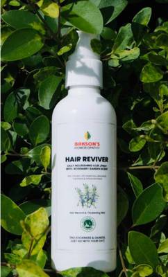 COSIFY Bakson Hair_Reviver Mist ( 100ml ) With Rosemary Garden Scent