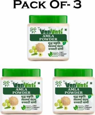 Vanvati Natural Amla Powder 300g Natural And Pure Hair Care & Face Care Powder(300 g)