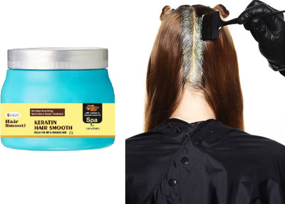 AGLEY smooth hair mask 400 g(400 g)