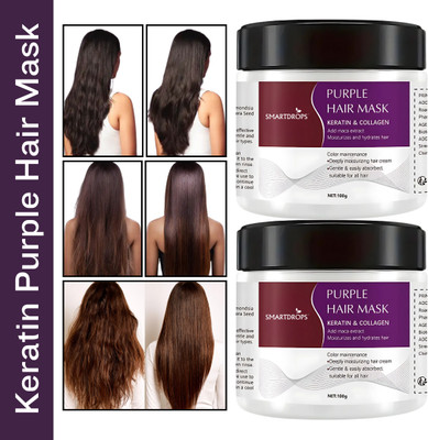 smartdrops Purple Hair Mask | Conditioning Cream for Smooth Hair | Purple Smooth Mask(200 g)