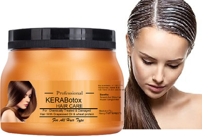 KAIASHA mask spa hair cream smooth 1 Hair Cream(200 ml)