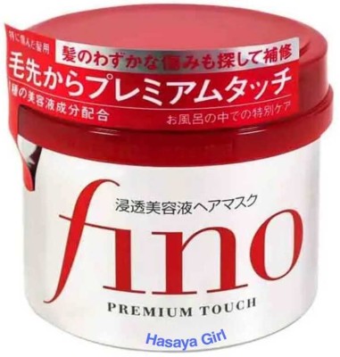 HGHASAYAGIRL Fino Premium Touch Penetration Essence Hair Mask For Dry & Damaged Hair(500 ml)