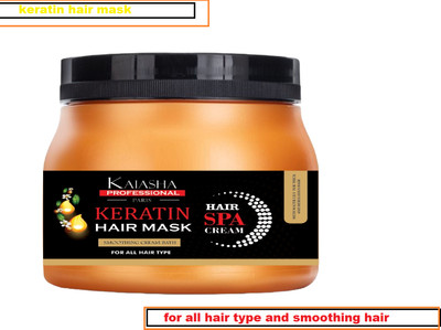 KAIASHA Shea Butter Hair Spa Expert Mask(200 g)