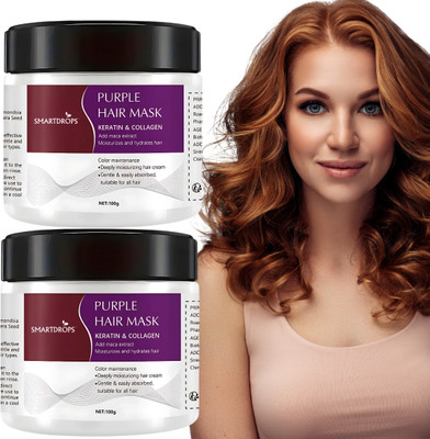 smartdrops Purple Hair Mask | Hydrating & Creamy Finish | Hair Mask for Men & Women(200 g)