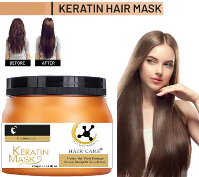 PERLENTE Cream Hair Mask Moisturizing & Smoothing for Dry Damaged for All Hair Type(200 g)