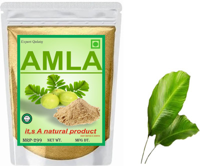 Rideena Excellent Natural Amla Powder(700 g)