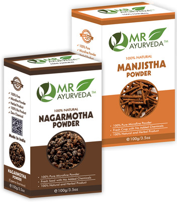 MR Ayurveda Nagarmotha Powder and Manjistha Powder - Pack of 2(200 g)