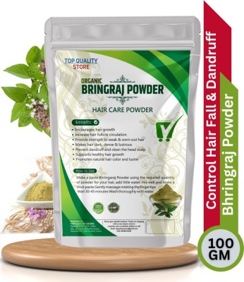 Top Quality Store Natural Bhringraj Powder for hair growth (100g)(100 g)