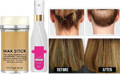AFARAXIA Best combo for men and women Hair serum and hair setting stick(175 ml)