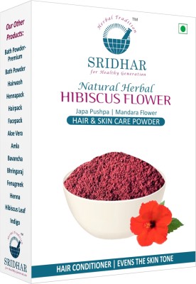 Sridhar NATURAL HERBAL HIBISCUS FLOWER(200 g)