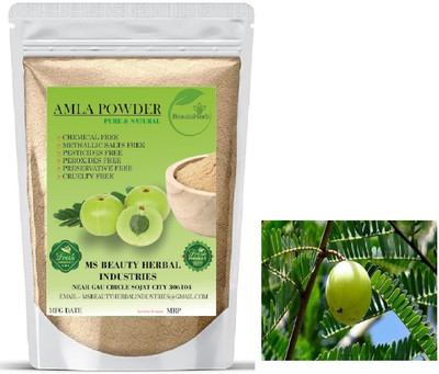 Beautoherb Pure Amla powder For Face And Hair(300 g)
