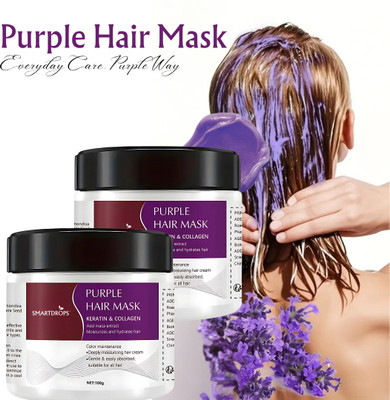 smartdrops Purple Hair Mask | Conditioning Soft Cream | Hair Mask for Men & Women(200 g)