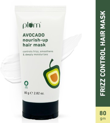 Plum Avocado Hair Mask for Dry and Frizzy Hair I With Argan Oil & Shea Butter |(80 g)