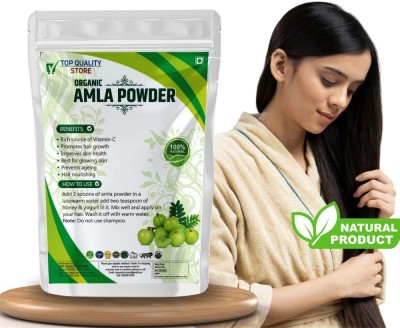 Top Quality Store Natural Organic Amla powder for face skin & hair care (100 g)(100 g)