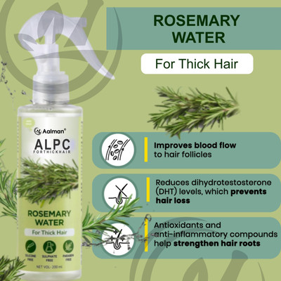 Aalman ALPH ALPC Rosemary Hair Spray for Hair Growth, Dandruff Control & Strong Roots(200 ml)