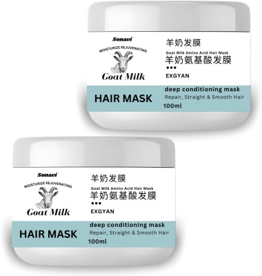 Sonavi Goat Milk Hair Mask For Deep Repair Conditioning & Hydration(200 ml)