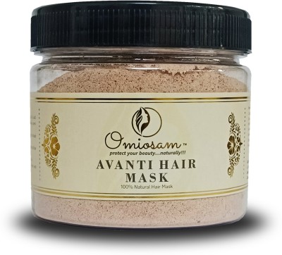 omiosam Avanti Hair Mask Transforms Dull & Dry Hair To Smooth And Shiny Hair(100 g)