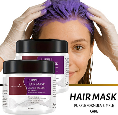 smartdrops Purple Hair Mask | Smoothening Hair Cream for Men & Women(200 g)