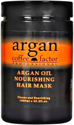 Three Elements argan coffee oil nourishing hair mask hair spa cream(1000 ml)