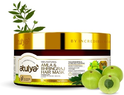 Atulya Amla Bhringraj Hair Mask(200 g)