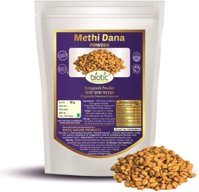 biotic Methi Dana Poder - Fenugreek Seed Powder - Menthulu Powder - 50gm(50 g)