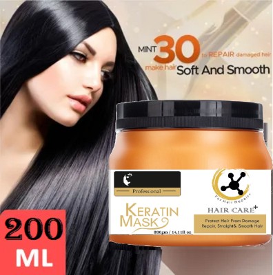 winry Soft, Shine & Hair Repair Keratin Hair Mask -200g(200 g)