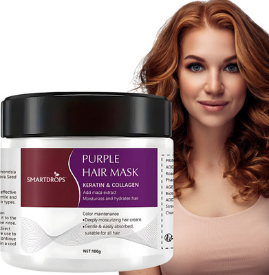 smartdrops Purple Keratin Mask | Creamy Hair Formula| For Daily Hair Grooming(100 g)
