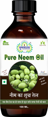 Gunmala Neem Seed Oil,For Effective Antifungal Agents & Assist Dry Itchy Skin Hair Oil(100 ml)