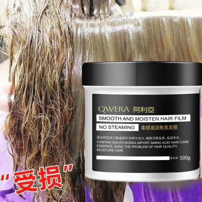 Qwera Hair Treatment Mask,Hair Cream for Styling & Growth Hair Cream , Hair Care Cream(500 g)