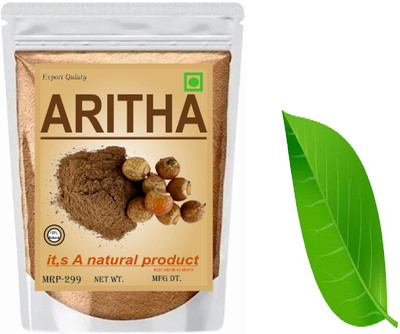 Rideena Pure Baq Aritha/Reetha powder(200 g)