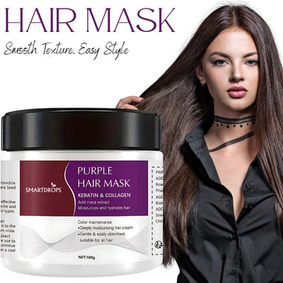 smartdrops Purple Conditioning Cream, Hair Mask for Frizz-Free Look(100 g)