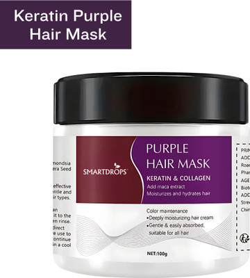 smartdrops Purple Hair Mask | Hair Mask For Men & Women | Light Cream for Daily Use(100 g)