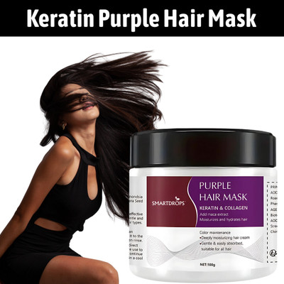 smartdrops Purple Keratin Hair Mask | Hair Mask for Smoothness | Hair Mask Men & Women(100 g)