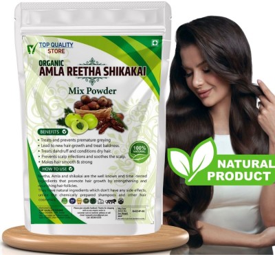 Top Quality Store Amla,Reetha,Sikhakai Mix Hair Powder For Strong & Smooth hair(100 g)