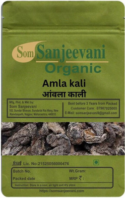 Som Sanjeevani Organic Amla Kali-200g-Nature’s Superfruit for health,Hair & Skin(200 g)