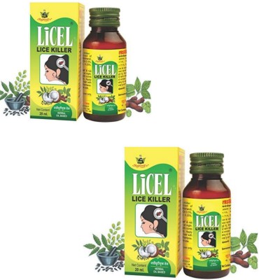 Licel lice killer remium Herbal Oil Based Lice Nit Treatment Hair Oil pack 2(40 ml)