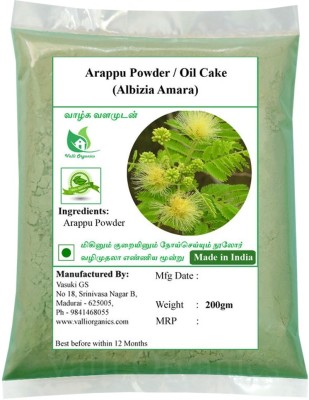 Valli Organics Arappu Powder | Oil Cake | Bilkambi 200gm(200 g)