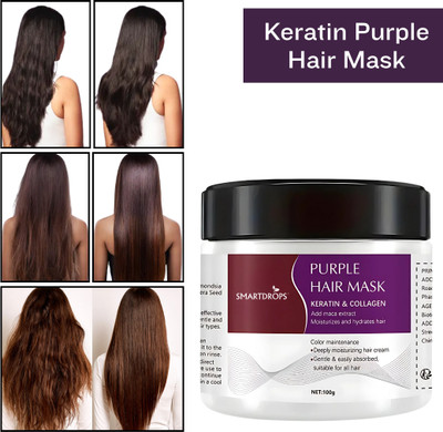 smartdrops Purple Hair Mask | Balanced Texture Formula | Light Cream for Daily Use(100 g)