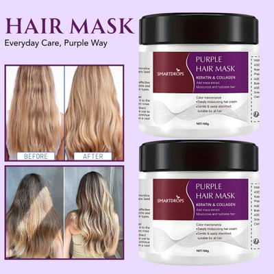 smartdrops Purple Hair Mask | Hydrating Hair Care Cream For Women(200 g)