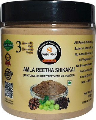 Nirogi Jeevan Amla,Reetha,Shikakai Powder for Hair Health,Herbal Hair Mask,Thickness,Density(250 g)