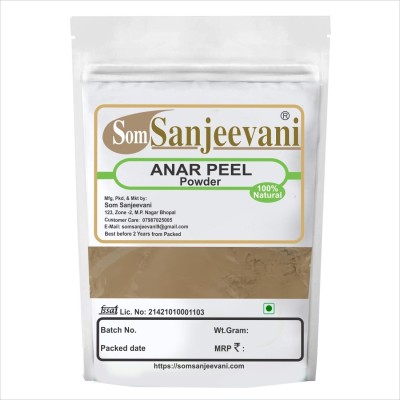 SOM SANJEEVANI Natural Pomegranate Peel |Anar Peel Powder 100g For Face Pack |in zipper pack(100 g)