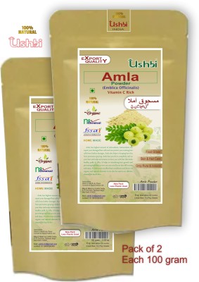 USHBI Amla Powder Pack OF 2 |each 100g(200 g)