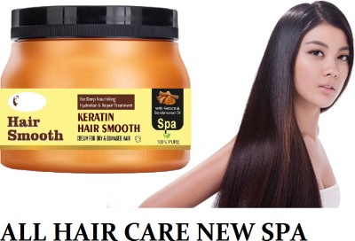 KAIASHA Hair Spa For Dull and Damage Hair Treatment(200 ml)