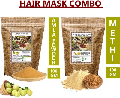 ORGANIC HERBS AMLA & METHI POWDER HAIR MASK COMBO FOR HEALTHY & SHINY HAIR 100*2(200 g)