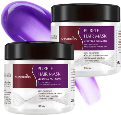 smartdrops Purple Hair Mask for All Hair Types, Hair Mask with Keratin & Collagen(200 g)
