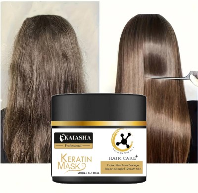 KAIASHA Keratin Smooth Mask for Frizzy and to Hair Vitamin E - Protein Nourishment(400 g)