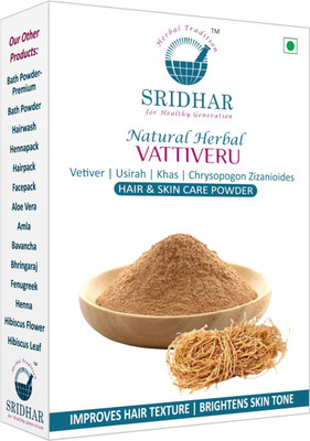 Sridhar NATURAL HERBAL VATTIVERU(200 g)