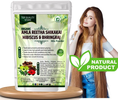 Top Quality Store Amla, Shikakai Reetha hibiscus bhringraj can turn white hair into black(100 g)